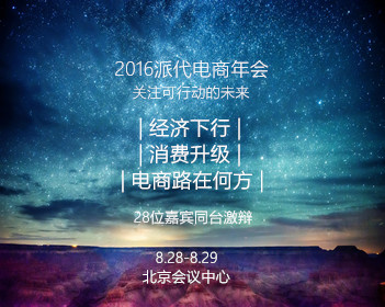 三甲医院专家感慨1小时来了6个心梗